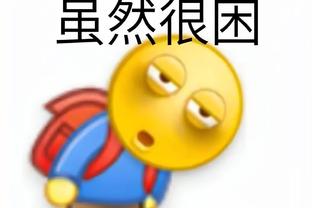 开云登录入口手机版截图0