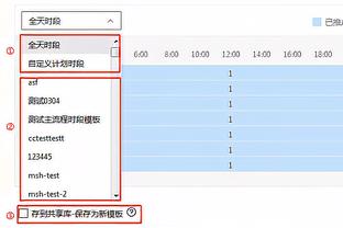 时隔5年再进决赛！世界羽联巡回赛总决赛半决赛：石宇奇2-0乔纳坦